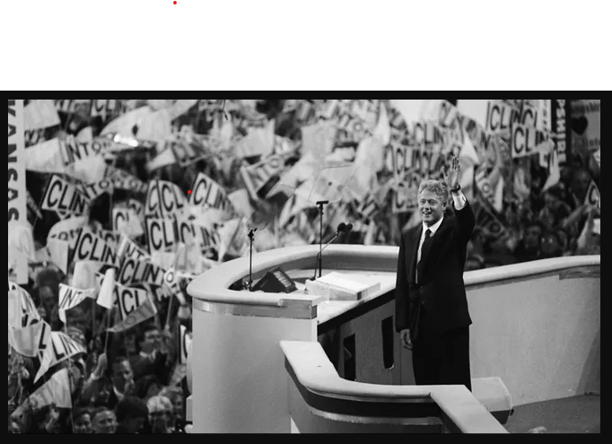 1992 Democratic National Convention